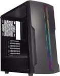 XILENCE CASE XG121