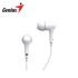 Genius GHP-200A,WHITE