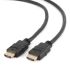Gembird CC-HDMI4-20M